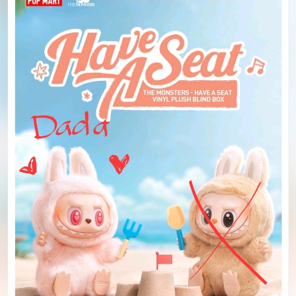 POP MART Authentic labubu Have A Seat